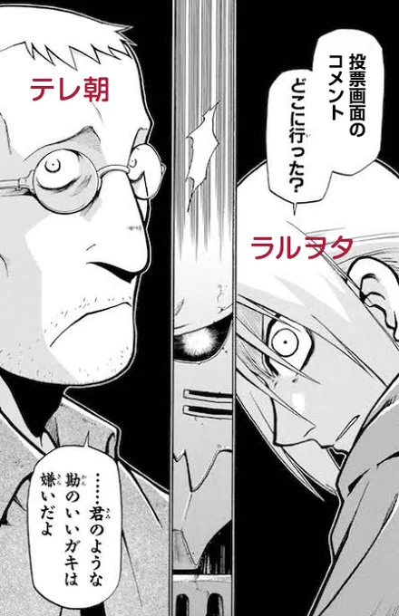あれ書いたのほんと何だったんだろうな 
