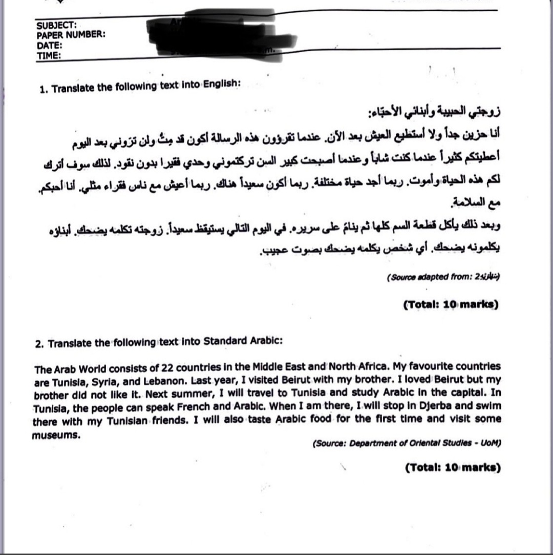 TheRoDoSs's tweet image. And meanwhile in Malta , this is the exam given for 15 years old students to translate to english. No this is not a joke ! It was a boards error having a father's suicide note being translated #Malta #Exam #Matsec