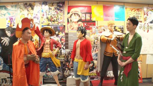 One Pieceスタッフ 公式 海賊王におれはなるtvどうでしたか 今回はお宝ばかり 感想ガンガン呟いてね 次回もまた見てね 見逃し配信は Tver ワンピースバラエティ海賊王におれはなるtv 海賊王におれはなるtv T Co Cxbvety0lu One Pieceスタッフ 公式 海賊王におれはなるtvどうでしたか 今回はお宝ばかり 感想ガンガン呟いてね 次回もまた見てね 見逃し配信は Tver ワンピースバラエティ海賊王におれはなるtv 海賊王におれはなるtv T Co Cxbvety0lu