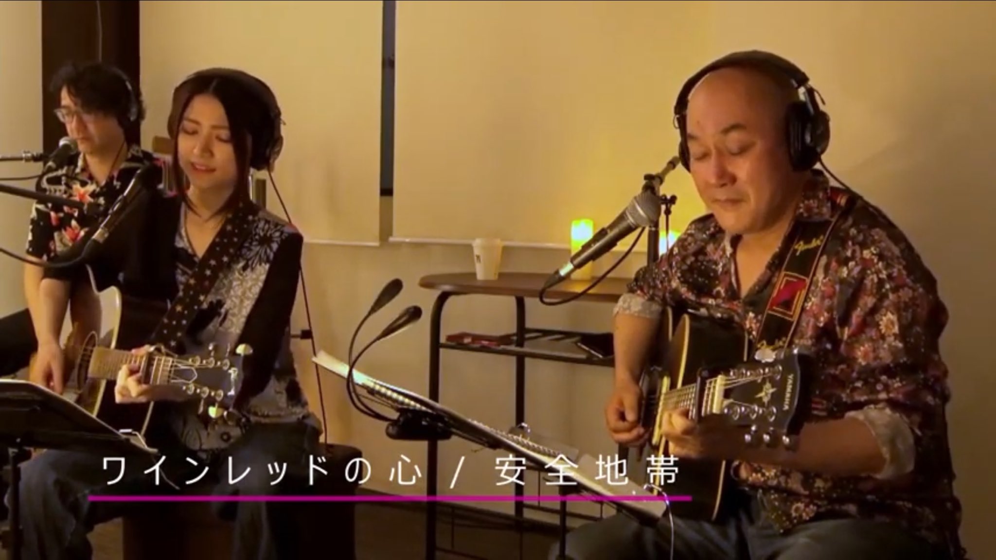 北口和沙 令和歌謡 おはよう ワインレッドの心 安全地帯 Youtube T Co Ccrnfflala お目覚めの一曲に是非 次回の配信ライブは 7 21 水 詳細 購入 T Co Xr4crwggw5 ツイキャス プレミア配信live 全12曲 1 0円 T