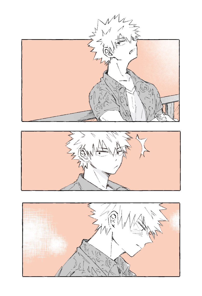 #轟爆版深夜のワンドロ一本勝負
お題「君と一緒なら」
遅刻すみません🙇‍♀️ 