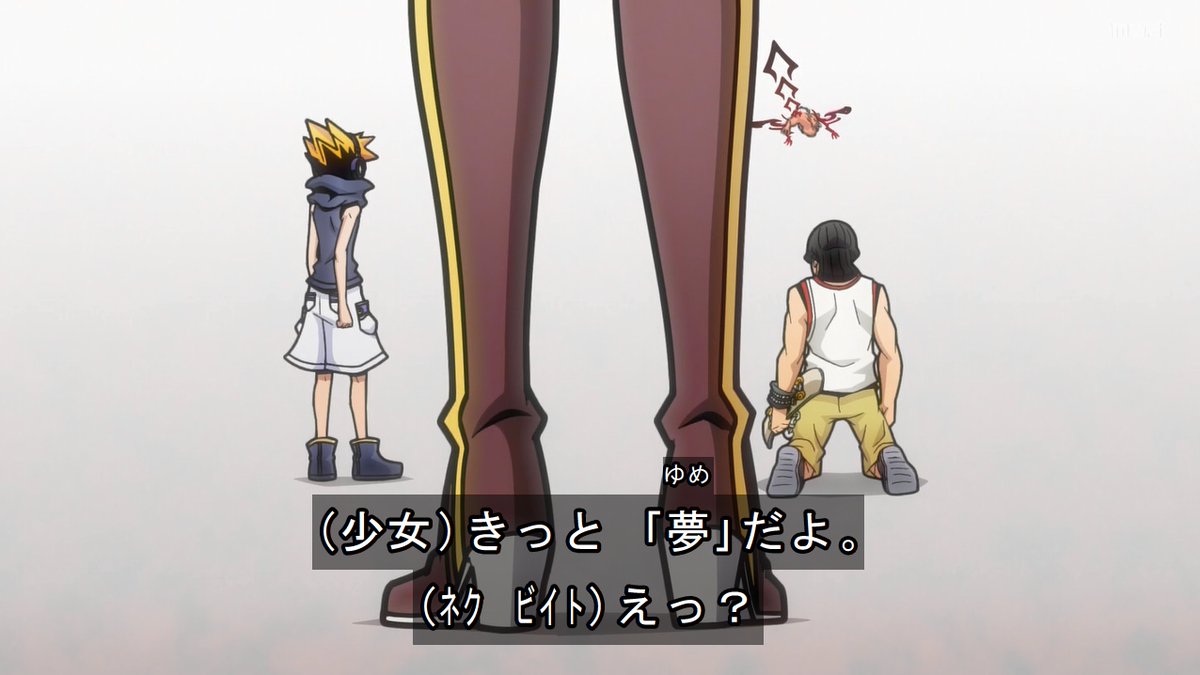 すばせかアニメ X シキ Hotワード