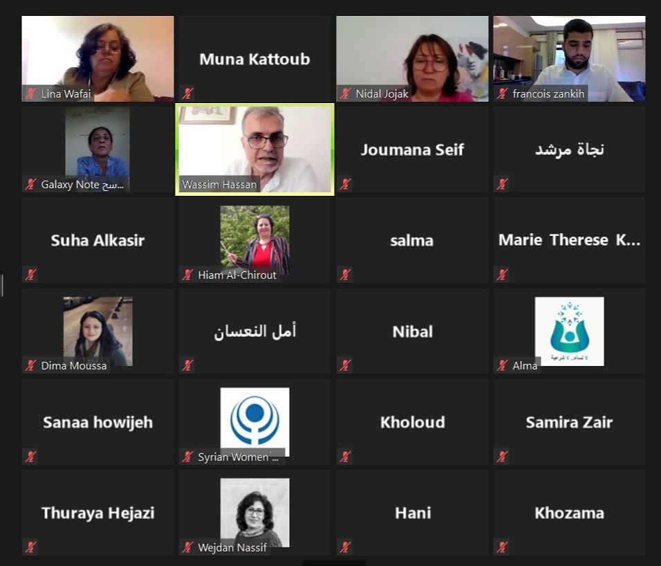SyriaWPM's tweet photo. On Wednesday, June 16, 2021, the third session of the third General Assembly Conference of the Syrian Women's Political Movement was held, virtually via the Zoom platform, under the motto "#NoWomenNoLegitimacy" The session was attended by 60 members of the #SWPM.
#SWPM_GA2021 https://t.co/PBQZNVukHt