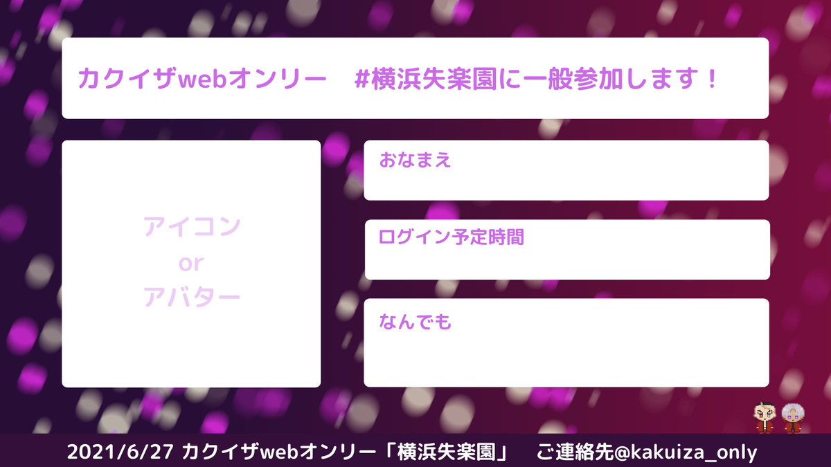 ぱしぃ Pat6221 تويتر
