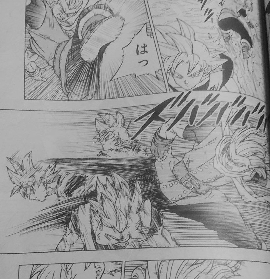 goku #dragonballsuper #toyotaro #manga  Dragon ball super manga, Dragon  ball, Dragon ball super