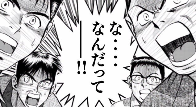 #マリン航海記 