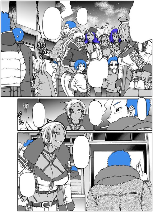 ゲーセン行きたい 