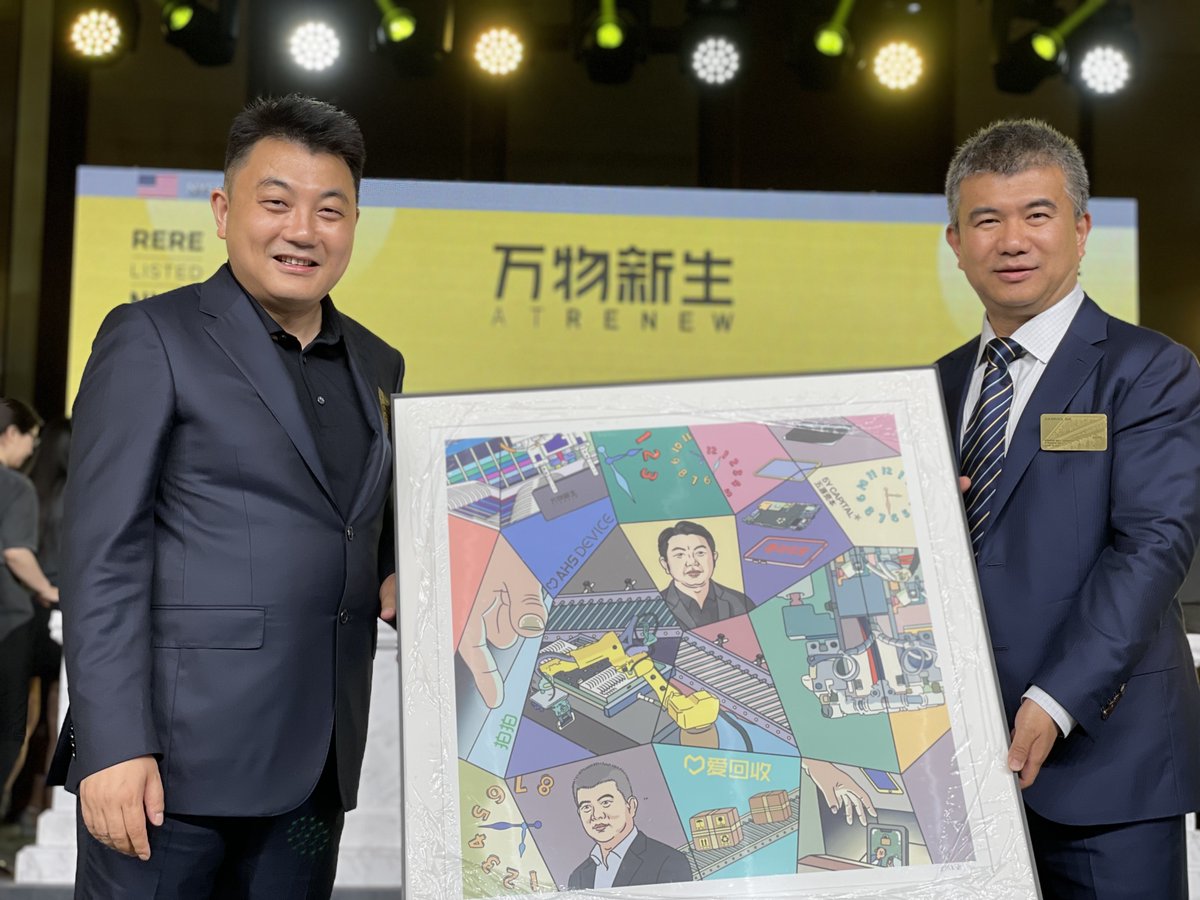 5Y Capital 五源资本 tweet media