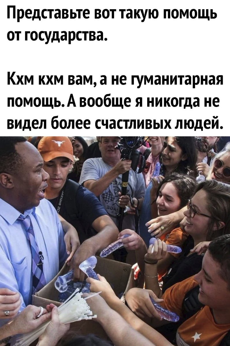 отвратительно смешно (@funny_kotan) on Twitter photo 