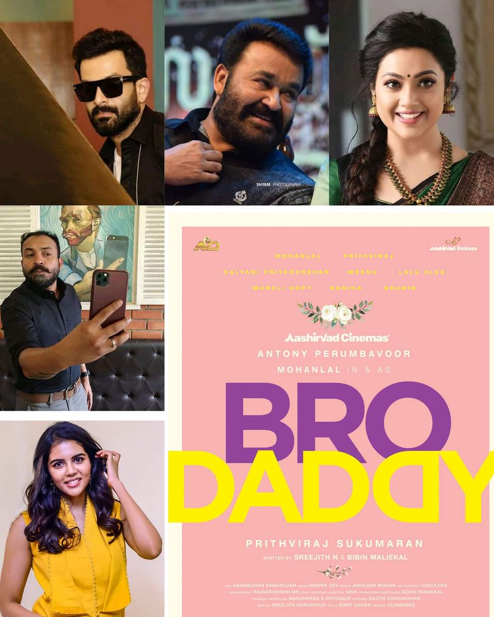 MadmaddyBros's tweet photo. #BroDaddy 

@Mohanlal @PrithviOfficial @aashirvadcine @kalyanipriyan https://t.co/7SwaHeW9j2