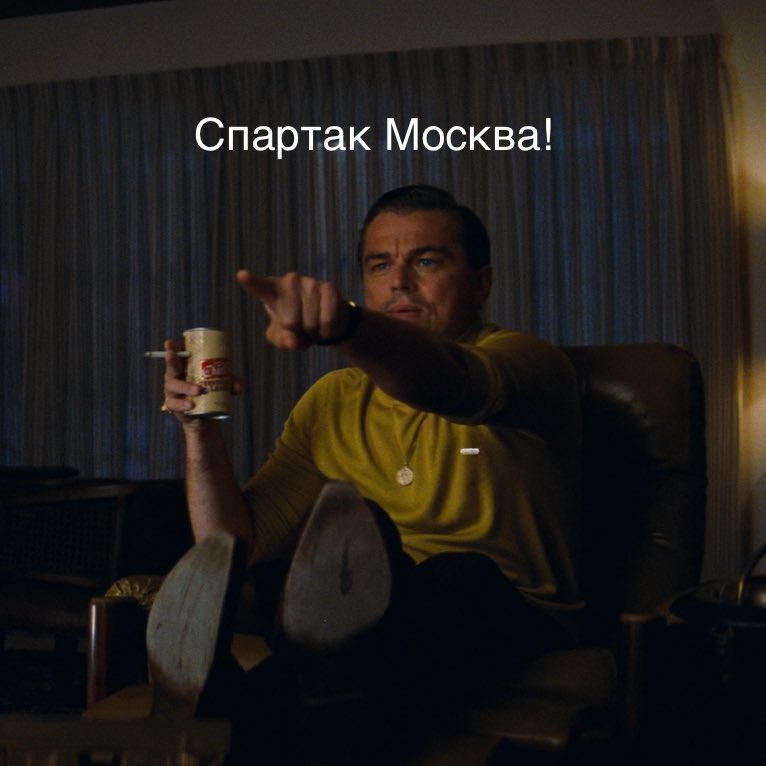 Мое состояние в процессе просмотра 150 матчей Евро подряд