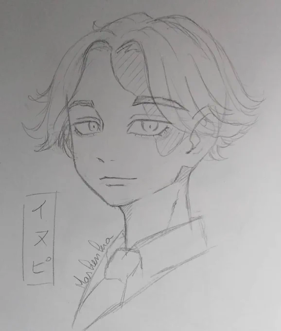 ✩イヌピさん✩ 