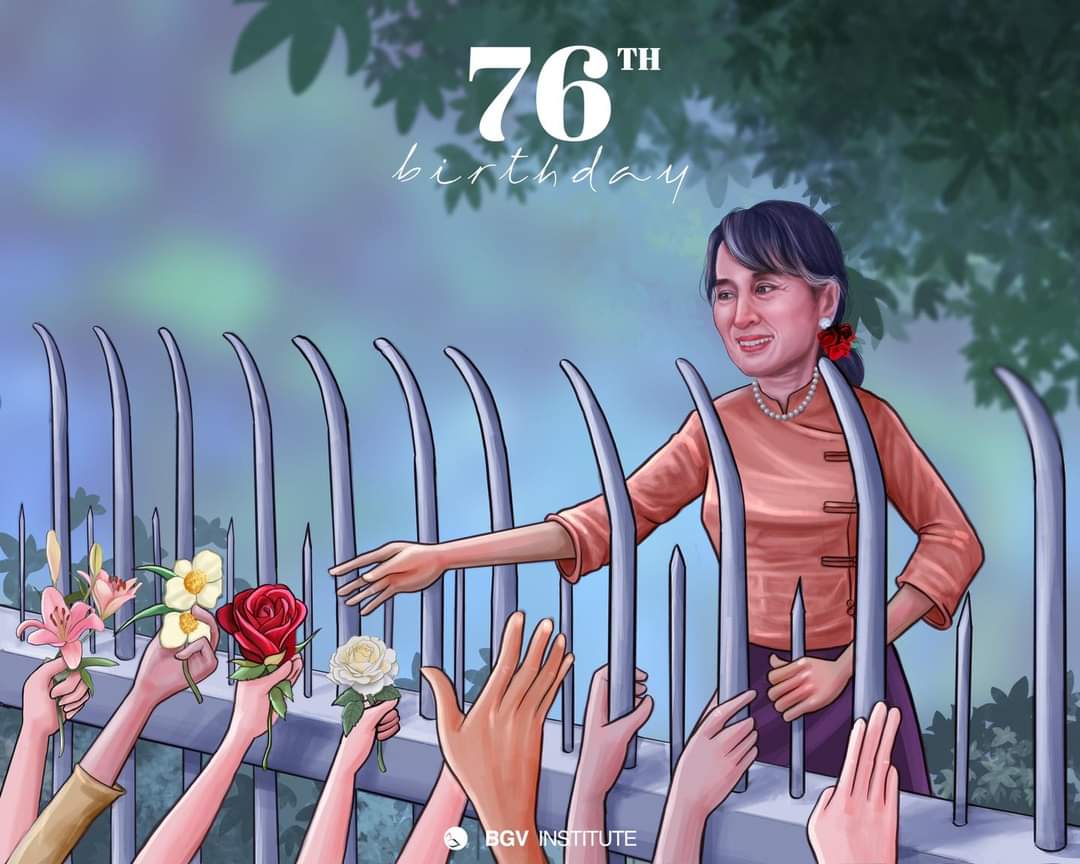 ကျန်းမာပါစေ .......... ❤
Happy Blessed 76TH Birthday 🎉
Our Leader Daw Aung San Su Kyi.............

🌼ဗေဒါပျံ အံကိုခဲ ပန်းပန်လျက်ပဲ။