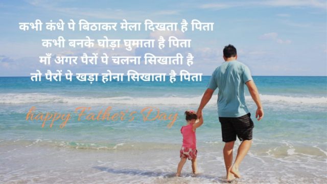 Shashwat Darshan tweet media