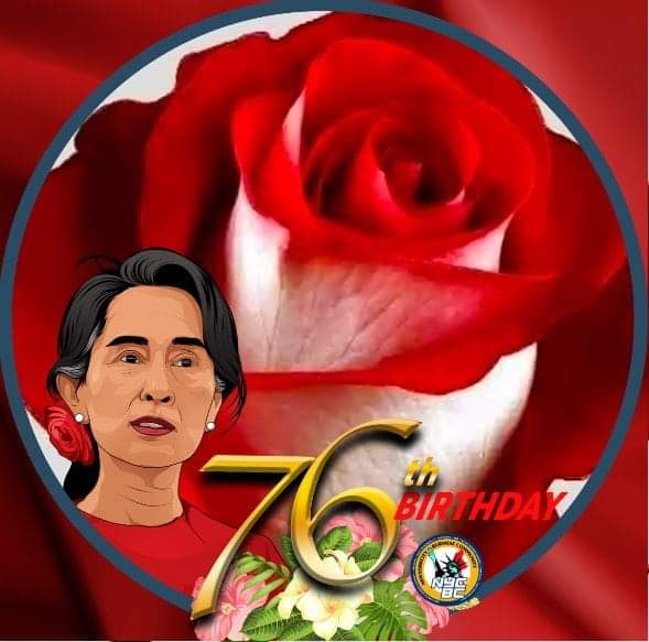 Happy Birthday our Great Leader Mother Suu!!!