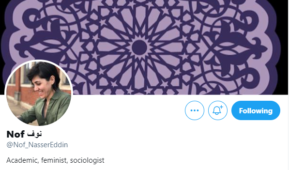 Sage_Publishing's tweet photo. Dr. @nour_abu_assab and @Nof_NasserEddin are the co-founders and co-directors of @CentreTDC, an "intersectional multi- and interdisciplinary feminist consultancy, with a transnational social justice agenda." 

Check out the CTDC: https://t.co/FMeMEzk85e #QueerInSBS https://t.co/bBcdW2limz