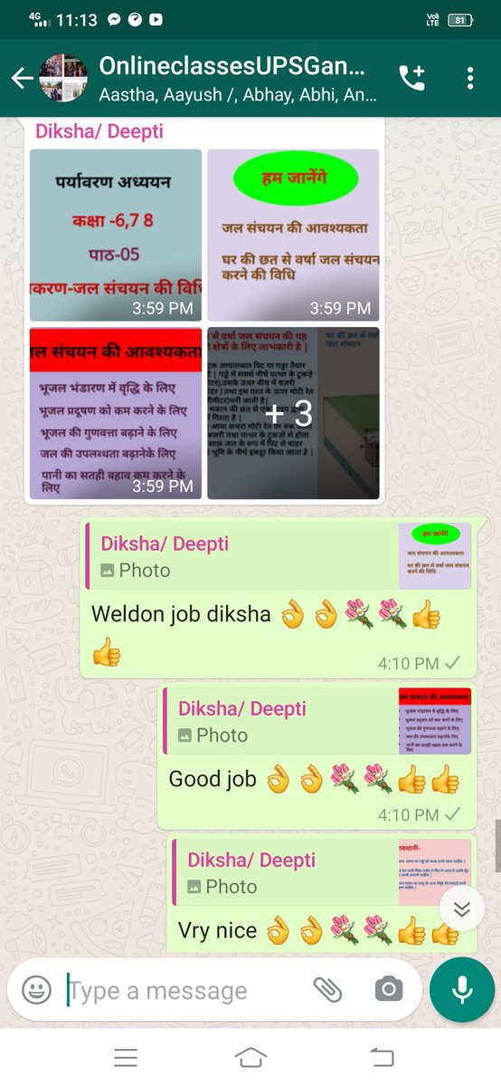 UGaneshpur's tweet photo. #onlineclasses
#missionprerna e-pathshala
#doordarshanprogram
#dikshaapp
पूर्व माध्यमिक विद्यालय गणेशपुर ब्लॉक व जिला मैनपुरी (उत्तर प्रदेश) https://t.co/bgdwAp6fsv