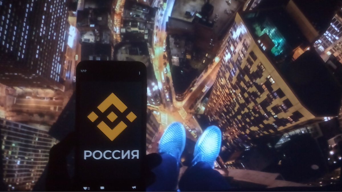 binance's tweet photo. Don't look down! https://t.co/W4XmNSimiD
