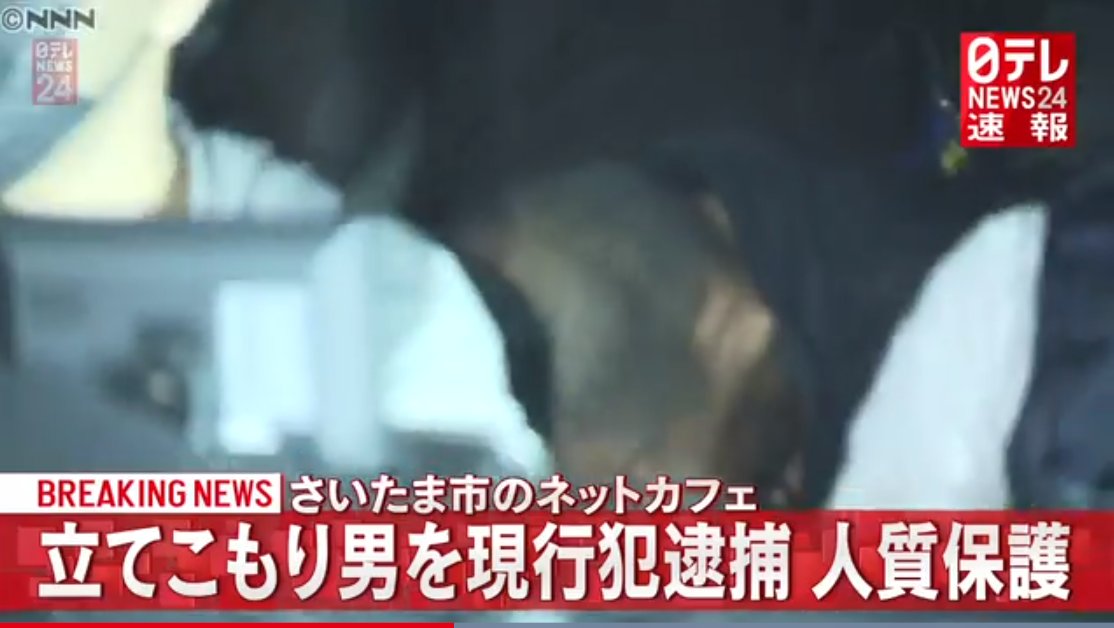 文字通り 世界記録のギネスブック 宮殿 マンションに侵入しハンマーで女性殴る Projectrecharge Org 文字通り 世界記録のギネスブック 宮殿 マンションに侵入しハンマーで女性殴る Projectrecharge Org