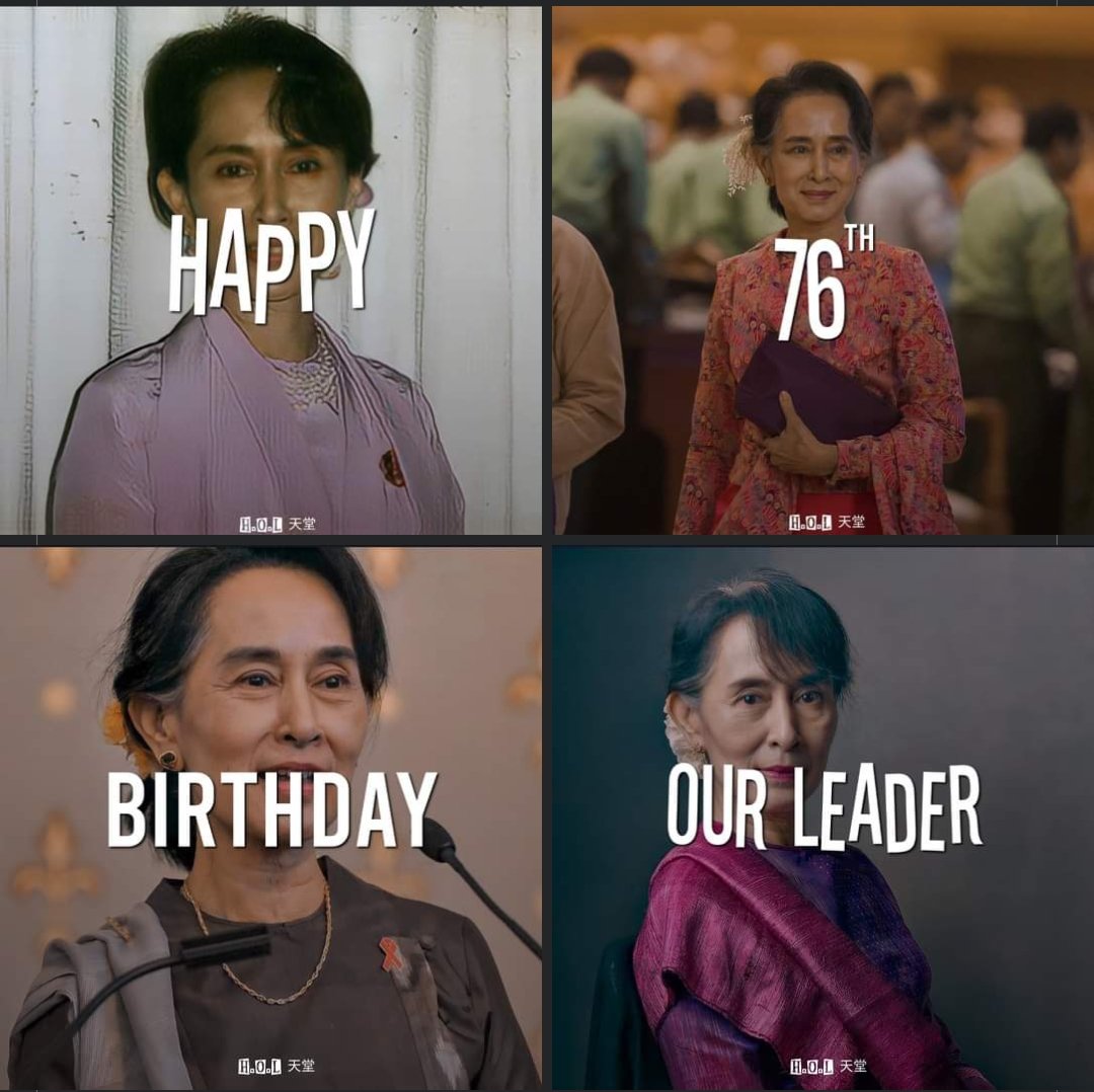 Happy Birthday Our Leader
Daw Aung San Suu Kyi   