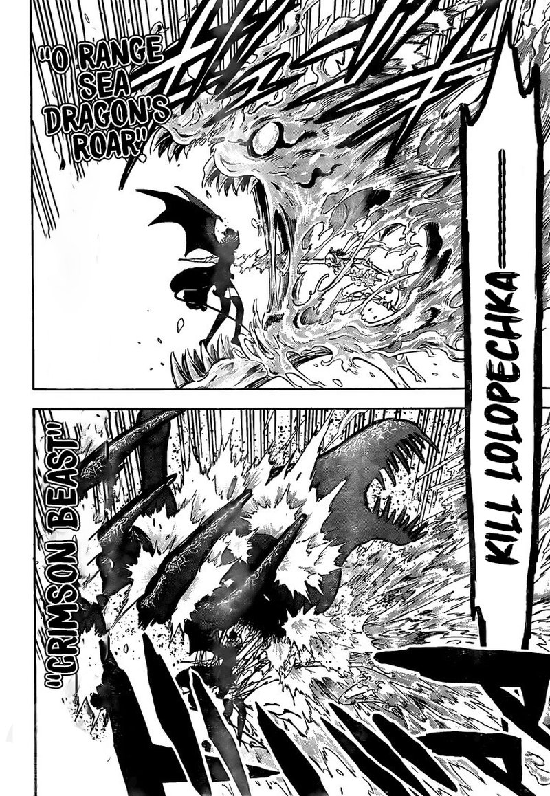 GigaBasedLee's tweet photo. "You know what that is? Growth."
#BlackClover #BCSpoilers #BC296
Chap 255 vs Chap 296 https://t.co/UK4C7bC94M