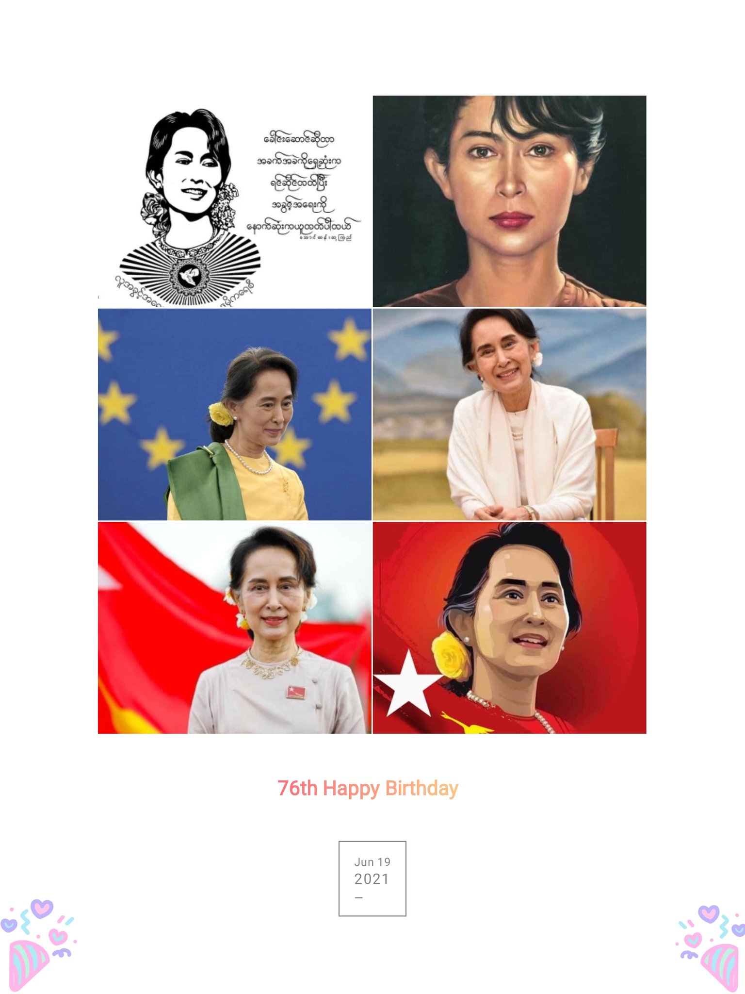 76th Happy Birthday Our Leader Daw Aung San Suu Kyi  