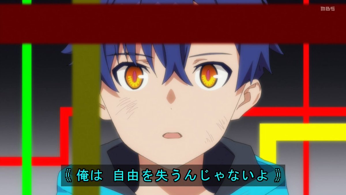 O Xrhsths ペル犬 22 7 Sto Twitter Ssss Dynazenon ここの蓬の かけがえのない不自由 好き ラジオで神谷さんが蓬たちのことを 目的も責任感もない 無責任な若者たち って言ってたけど本当にその通りで それぞれが己の信念や守り