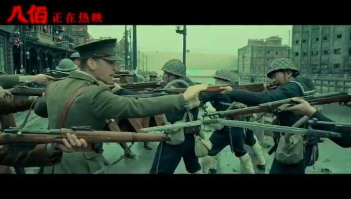 安達オースティン『日本軍フォトアーカイブ』『海軍陸戦隊史保存 安達オースティン『日本軍フォトアーカイブ』『海軍陸戦隊史保存