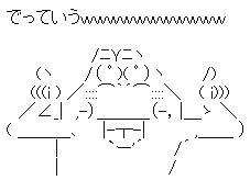 ブラザーズ サイト内検索結果 ナウティスニュース