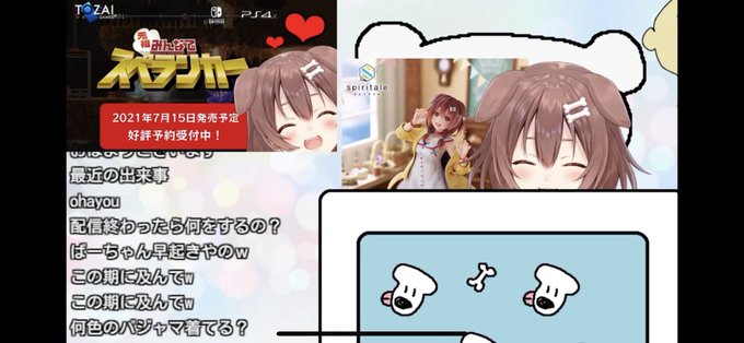 面白い話のtwitterイラスト検索結果 古い順