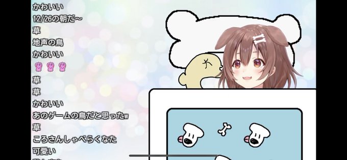 面白い話のtwitterイラスト検索結果 古い順