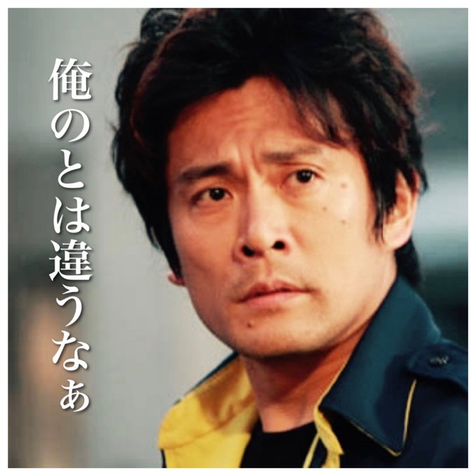 内野聖陽の筋肉がすごい 痩せた理由は役作り 変わらずイケメンでかっこいい アスネタ 芸能ニュースメディア