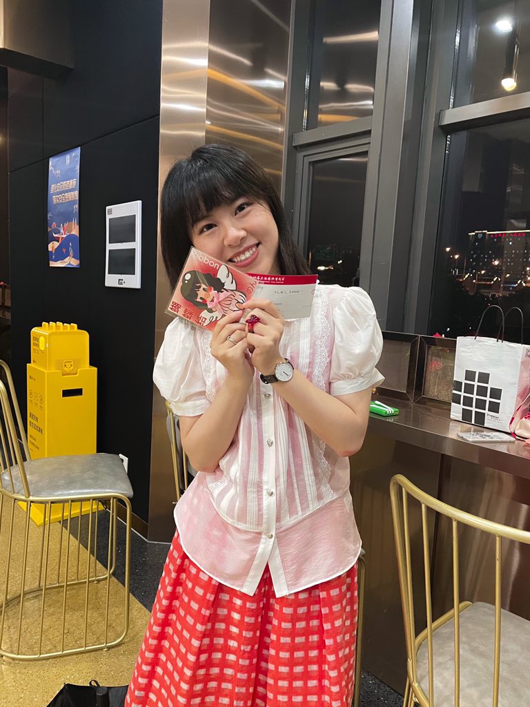 Etiqueta 上海国際映画祭 En Twitter Etiqueta 上海国際映画祭 En Twitter