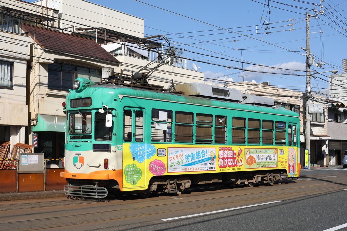 堀 切 邦 生 つ る べ 荒 川 車 庫 前 V Twitter 今年は山陽電気軌道 現サンデン交通 が下関市内で走らせていた路面電車が廃止になってから半世紀になるんですね 活躍していた車両のうち7両はとさでん交通で今なお活躍中 堀 切 邦 生 つ る べ 荒 川 車 庫 前 V Twitter 今年は山陽電気軌道 現サンデン交通 が下関市内で走らせていた路面電車が廃止になってから半世紀になるんですね 活躍していた車両のうち7両はとさでん交通で今なお活躍中