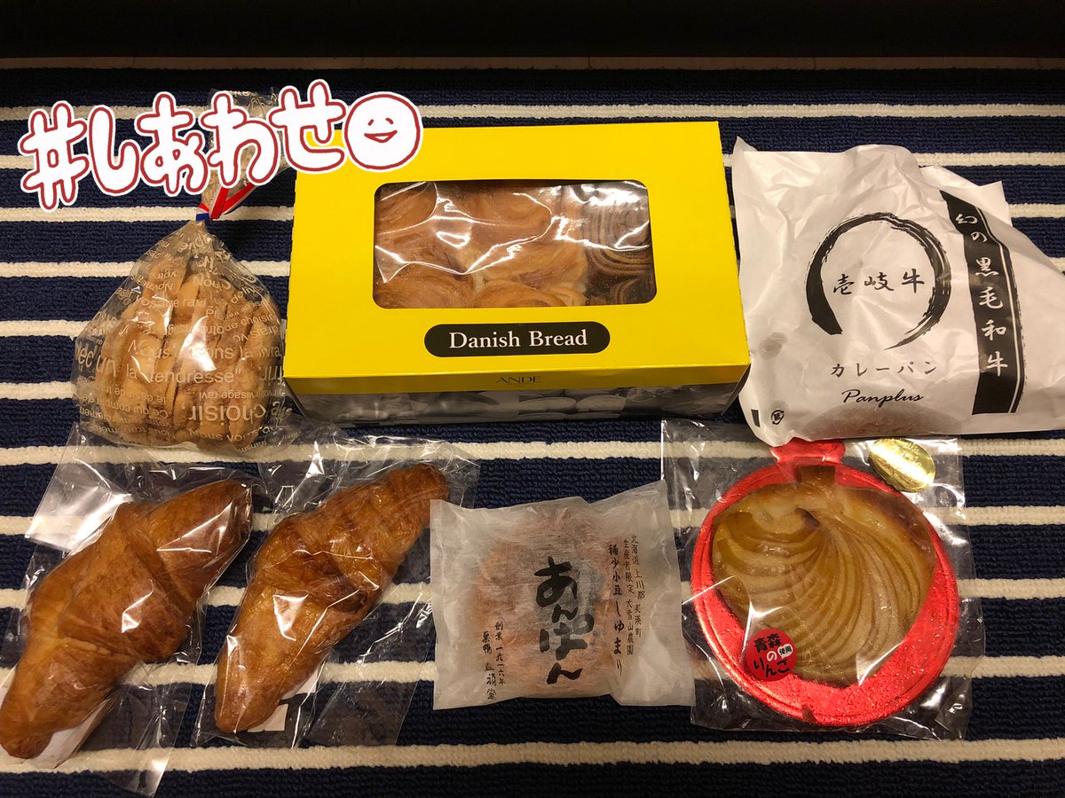 みんなの ボンジュール テイクアウト 口コミ 評判 食べたいランチ 夜ごはんがきっと見つかる ナウティスイーツ