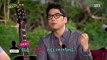 어릴 때 부터 패닉 왼손잡이를 퀴어니스를 이야기하는 노래로 받아들이고 그렇게 즐겼는데 이적이 이런 얘길 한 건 오늘 처음 알았다