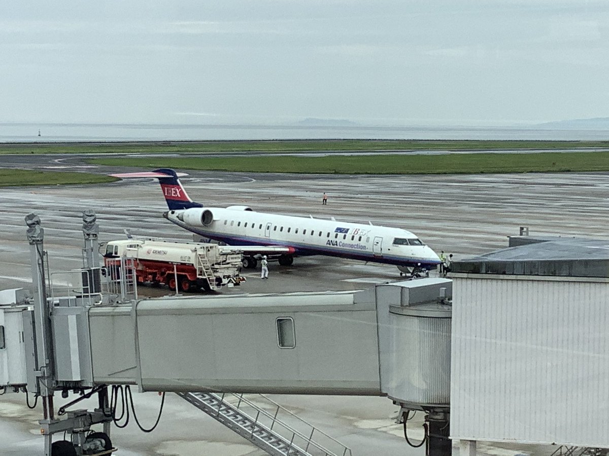 Skyrail Kyushu Tokyo Ibexエアラインズ名古屋中部空港行きcrj 700 大分空港 Ibex 名古屋空港 中部国際空港