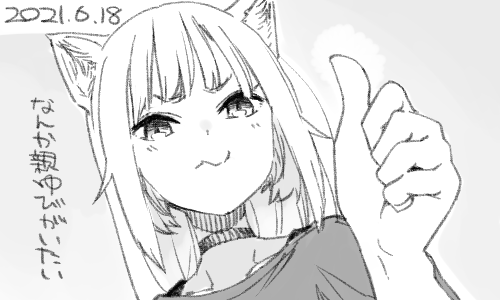 ペンタブの握り過ぎでしょうか(そんなに握力が強いはずはないのですが) 
