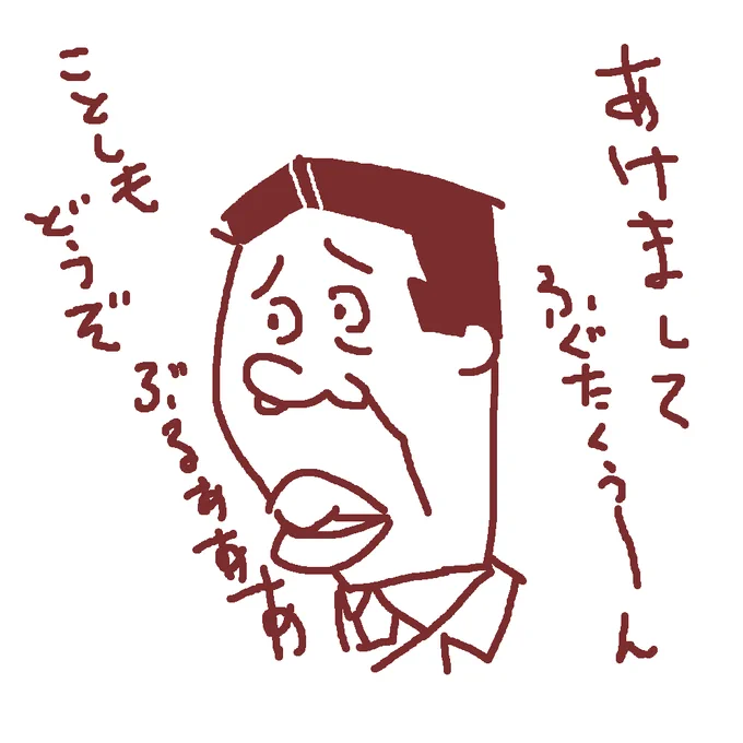 マウス時代の絵を漁ってたら謎な絵ばかりでどうしてこんなもん描いてたのか思い出せない 