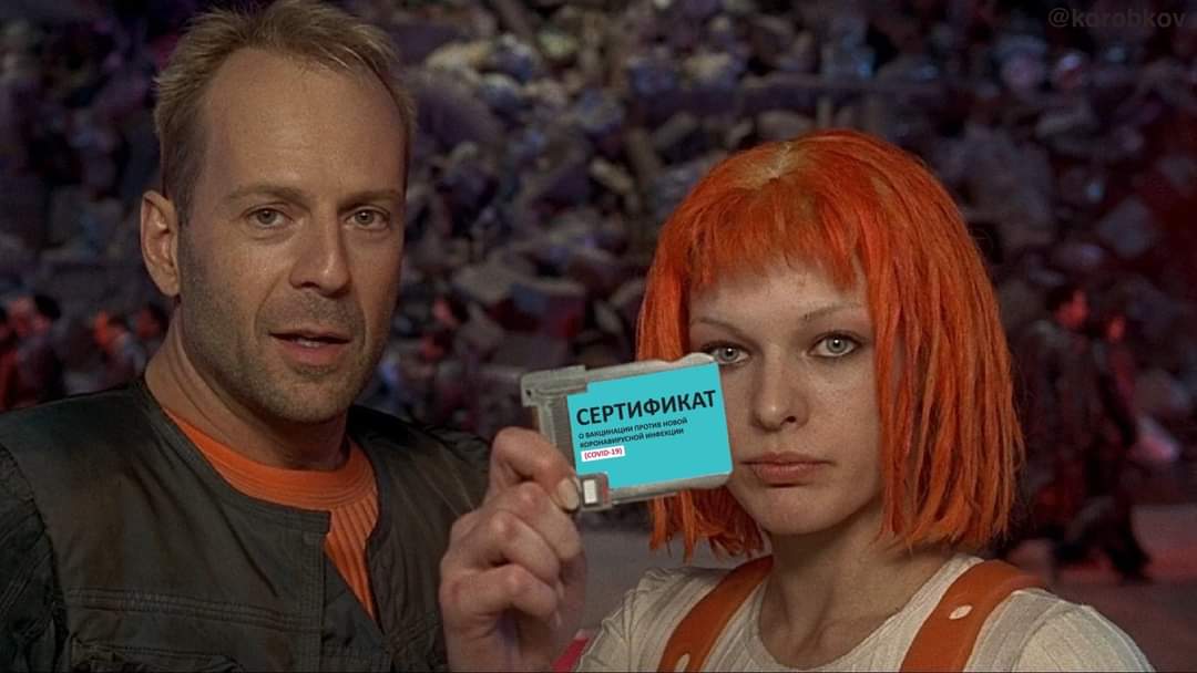 egomaniaque's tweet image. #документ