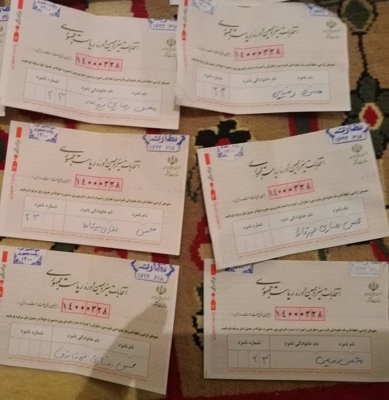__Mari00's tweet photo. این هم ثبت رای من و خانواده ،انتخاب فرد اصلح #رضایی #رای_من_رضایی https://t.co/vKNaUOB993