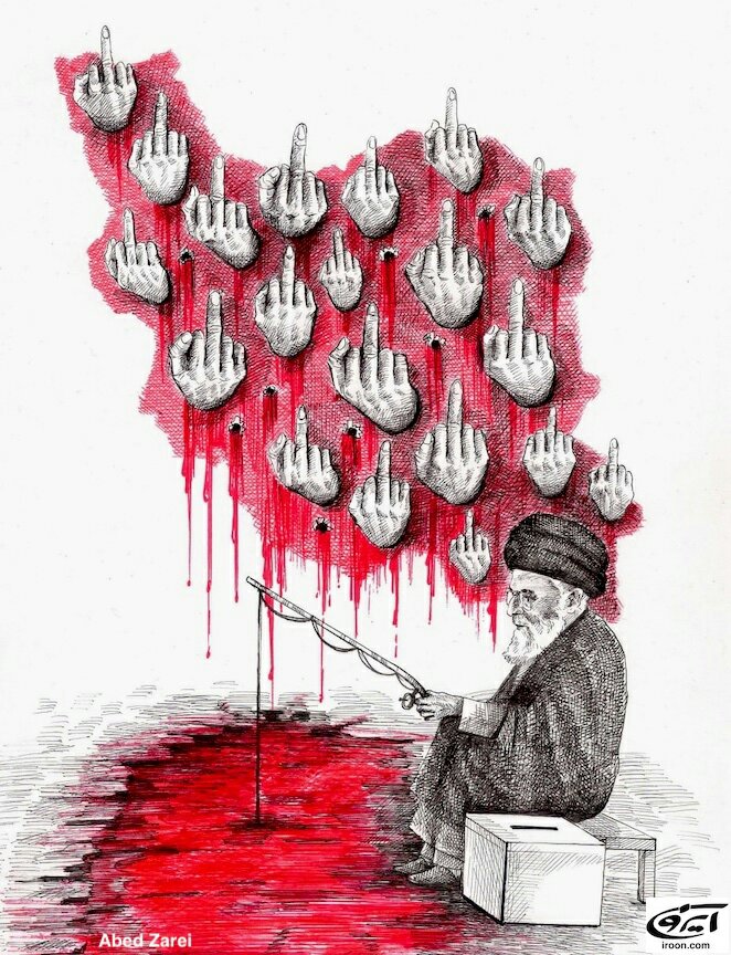 Mminaee1's tweet photo. در نظامی که بنيانگذارش میگوید: اگر سي و پنج میلیون نفر بگویند بله، من میگویم نه. پس رای دادن يعني وقت تلف کردن.
#رای_بی_رای 
#رای_نمیدهم 
#نه_به_جمهوی_اسلامی https://t.co/mLypDsgnM4