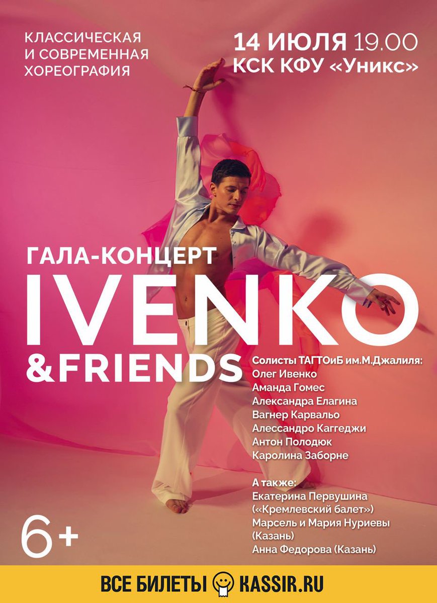 OIvenko's tweet photo. https://t.co/2qn7WEInKx