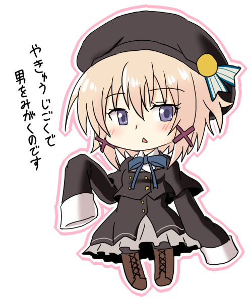 夏目雫のtwitterイラスト検索結果