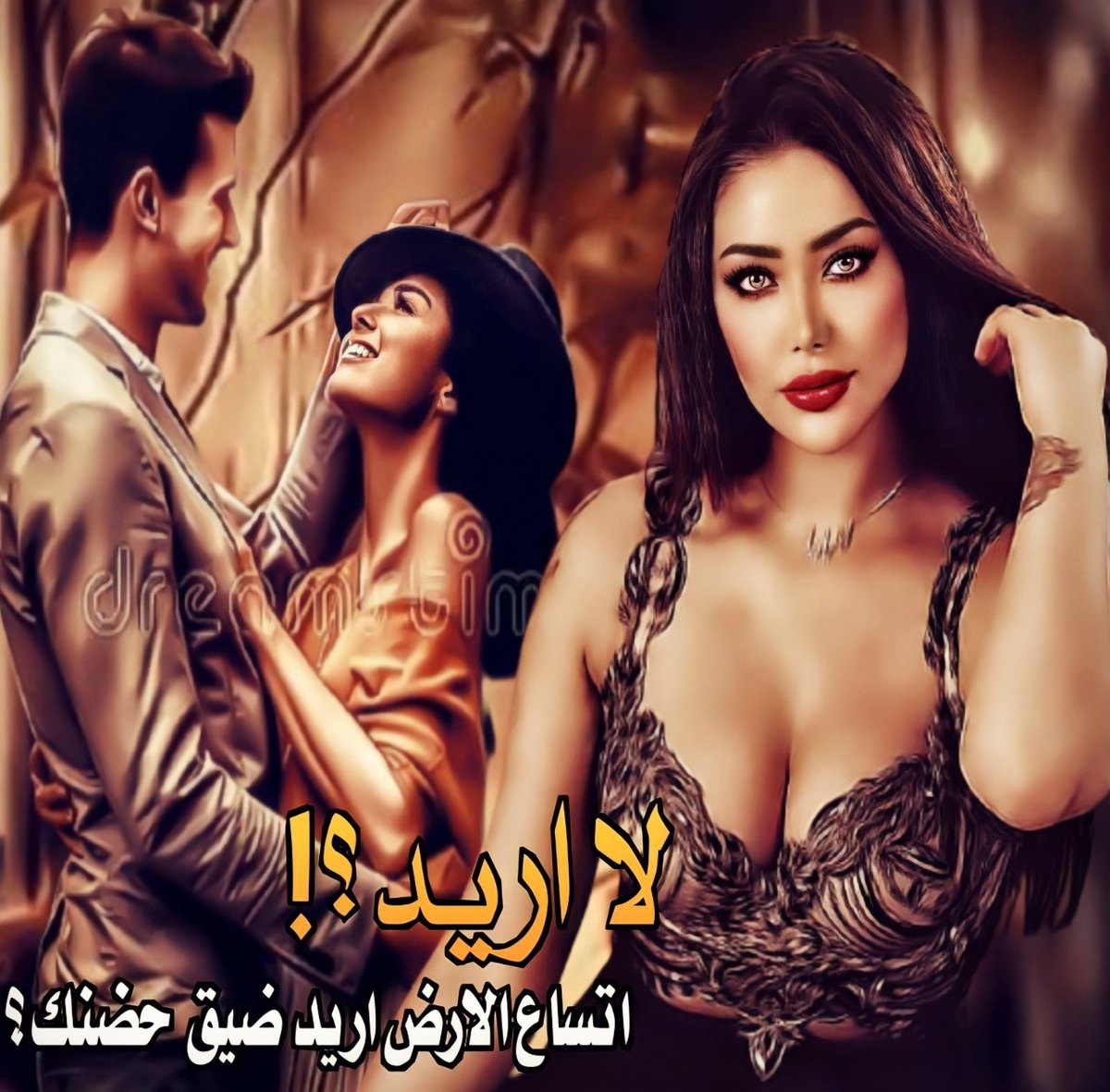 زهرة الأمل tweet media