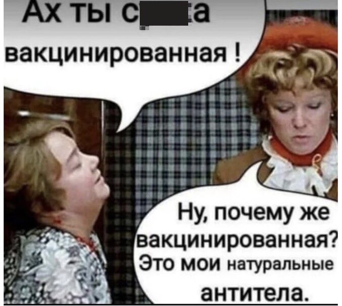 FARShированный юмор (@__vivanov__) on Twitter photo 