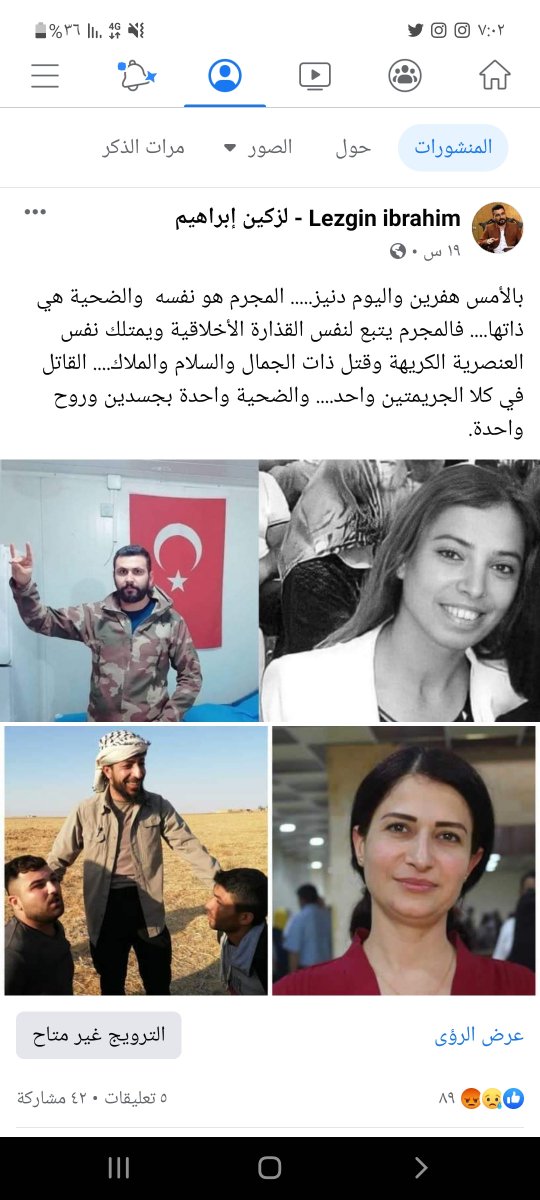 Lezgîn Îbrahîm (@lezginibrahim) on Twitter photo 