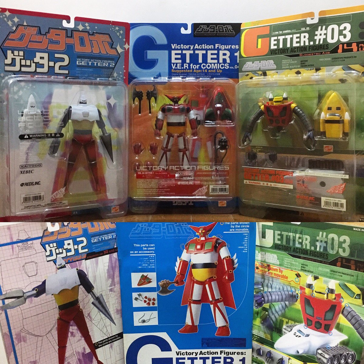 ComKiyoharu's tweet photo. Back to Instagram/Comkiyoharu 2017/07/21 MyFavoriteToyz
#GETTERROBO🤖
#kaiyodo #getterone #toys4life #toyphotography #toycommunity #minifigure #gonagai #comic #manga #anime #mazinger #robot #robotfigure #devilman #mazingerz #ゲッターロボ #ロボット #永井豪 #ゲッター2 #ゲッター3 https://t.co/pI816Rvm97