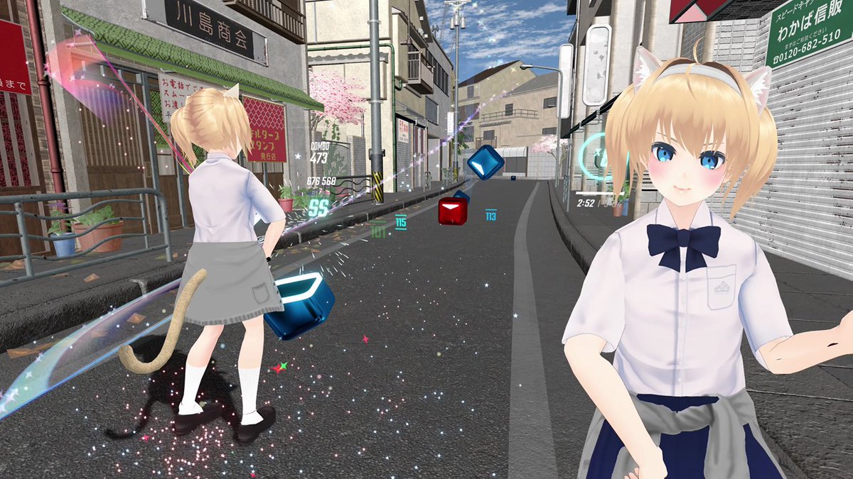 なるるるるな Naluluna Vtuber Nalulunaavatars 0 1 29 For Beat Saber 1 16 2 T Co Oz86n6wmxu Fanbox限定 Vrmアバターを使用するためのmod アバター正面を表示するオーバーレイ機能で Camera2 Cameraplusではなく 使用の場合 曲開始で なるるるるな Naluluna Vtuber Nalulunaavatars 0 1 29 For Beat Saber 1 16 2 T Co Oz86n6wmxu Fanbox限定 Vrmアバターを使用するためのmod アバター正面を表示するオーバーレイ機能で Camera2 Cameraplusではなく 使用の場合 曲開始で