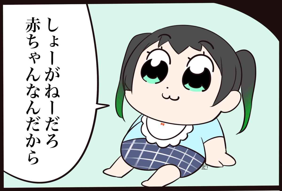 #虹ヶ咲学園ネタイラスト同好会 